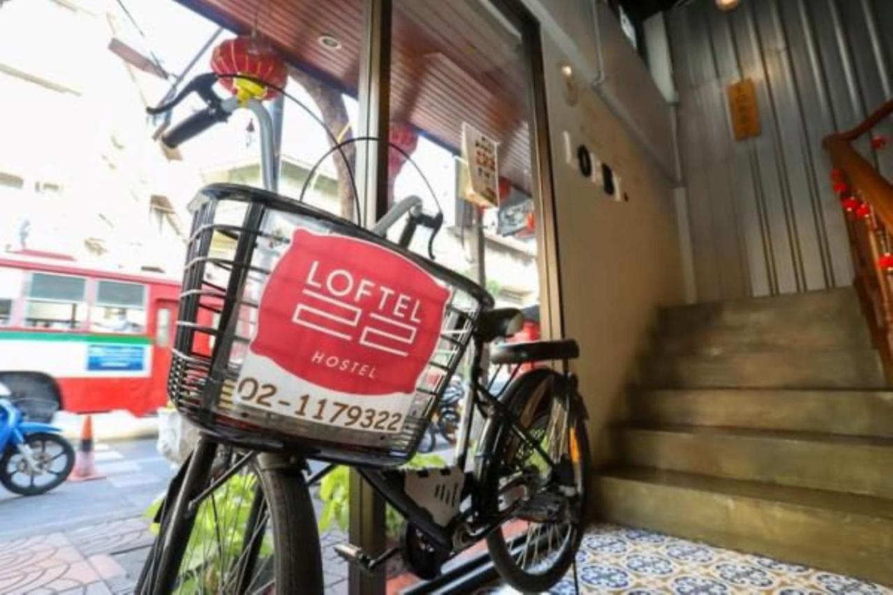 Four Sisters Homestay Bangkok Exteriér fotografie