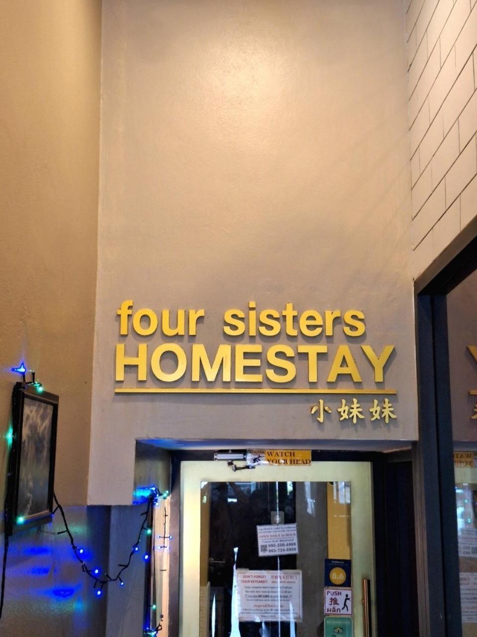 Four Sisters Homestay Bangkok Exteriér fotografie
