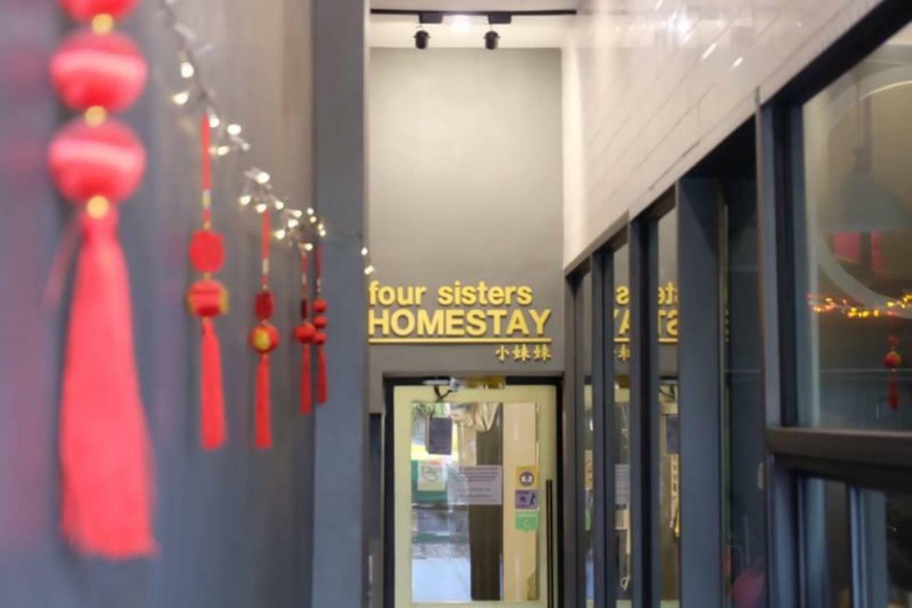 Four Sisters Homestay Bangkok Exteriér fotografie